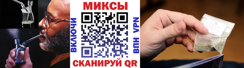 сколько стоит Севск БУТИРАТ бутандиол