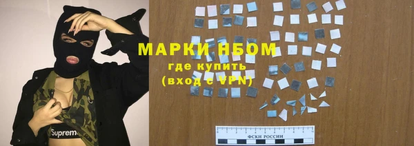 тгк Аркадак