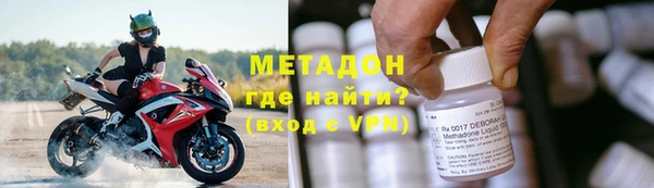 тгк Аркадак