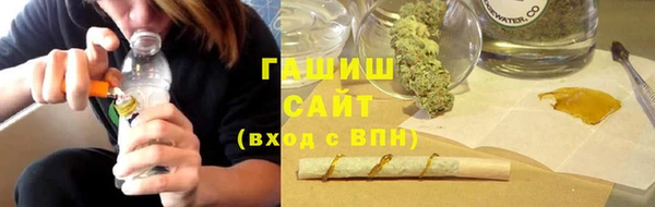 тгк Аркадак