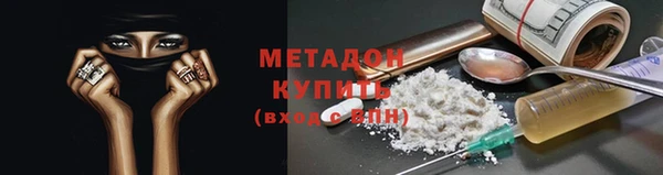 тгк Аркадак