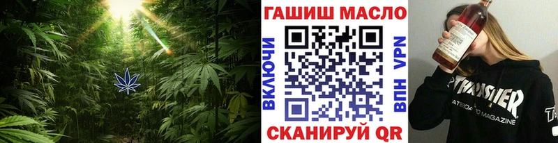 Дистиллят ТГК вейп с тгк  кракен маркетплейс  Севск  сколько стоит 